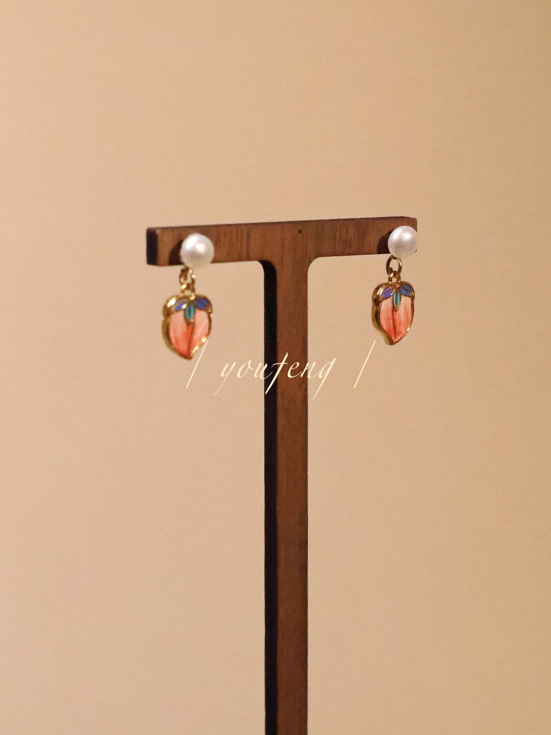 Sweet Wine Little Peach Earrings