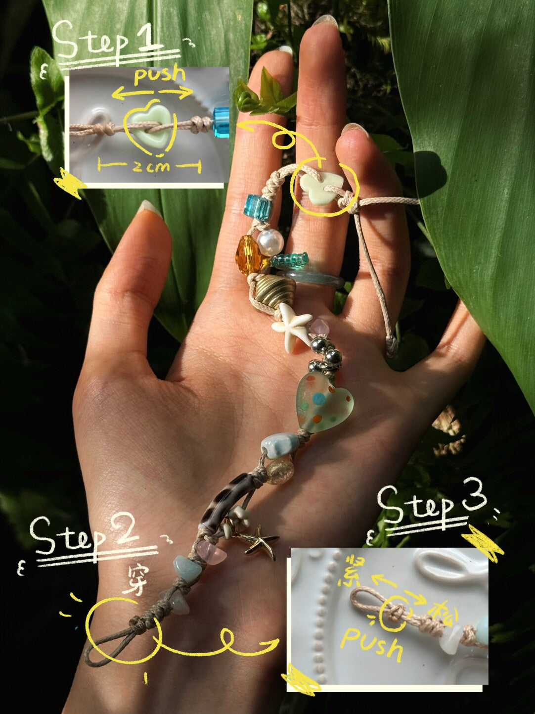 Banana Leaf Vacation Watch Strap