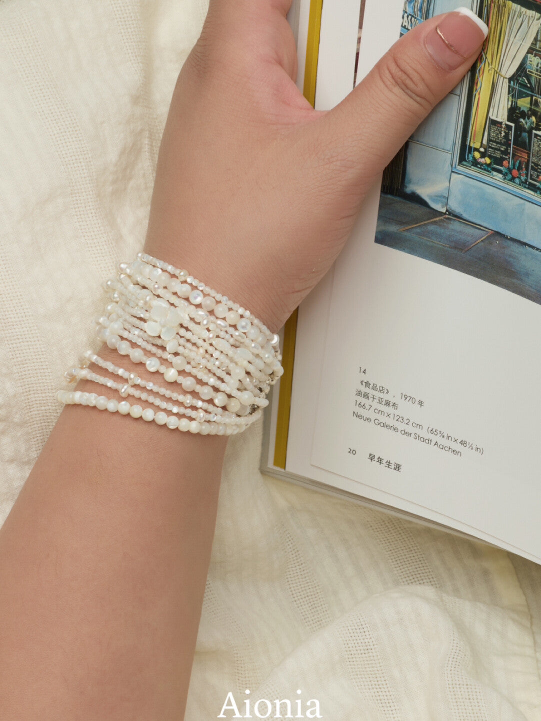 Complex White Pearl Beaded Bracelet,Lumivault.