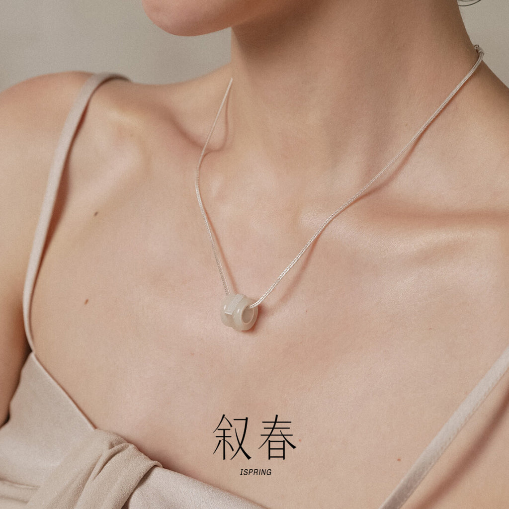 White Jade Square Necklace,Lumivault.