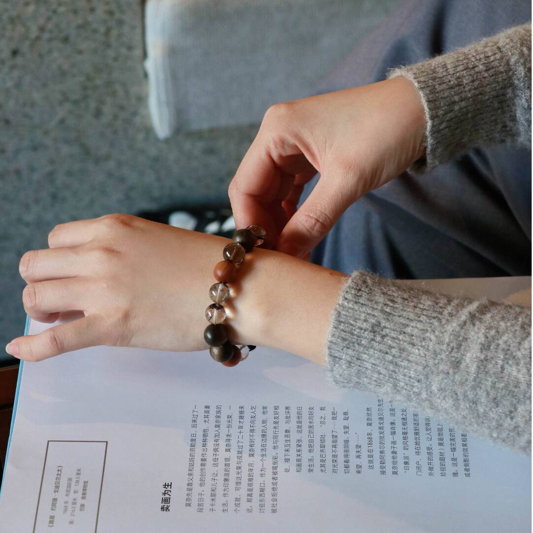 Wood Whisper Beaded Bracelet,Lumivault.