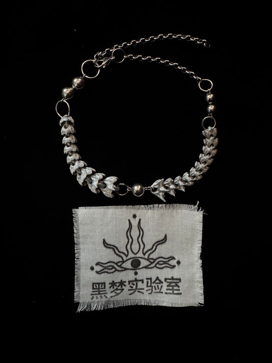 Collar of Vertebrae & Beads Choker