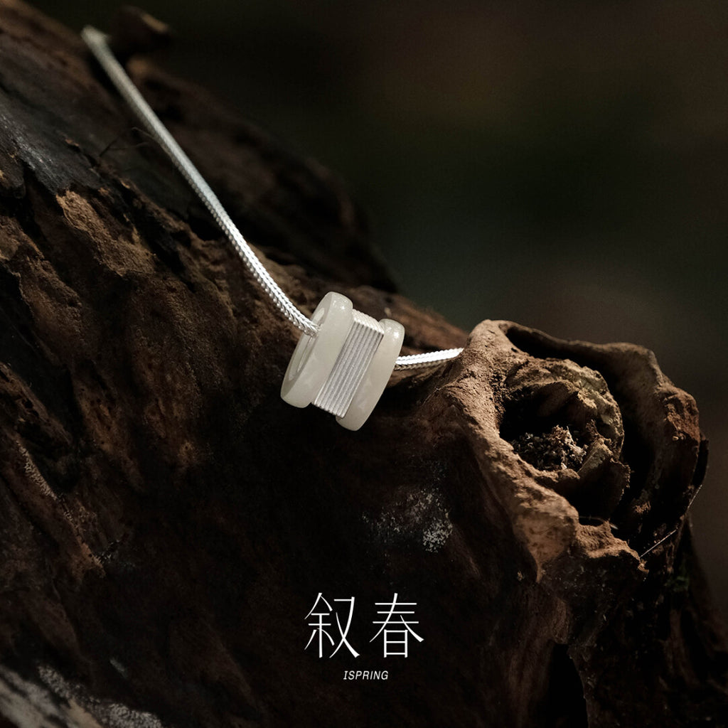 White Jade Square Necklace,Lumivault.