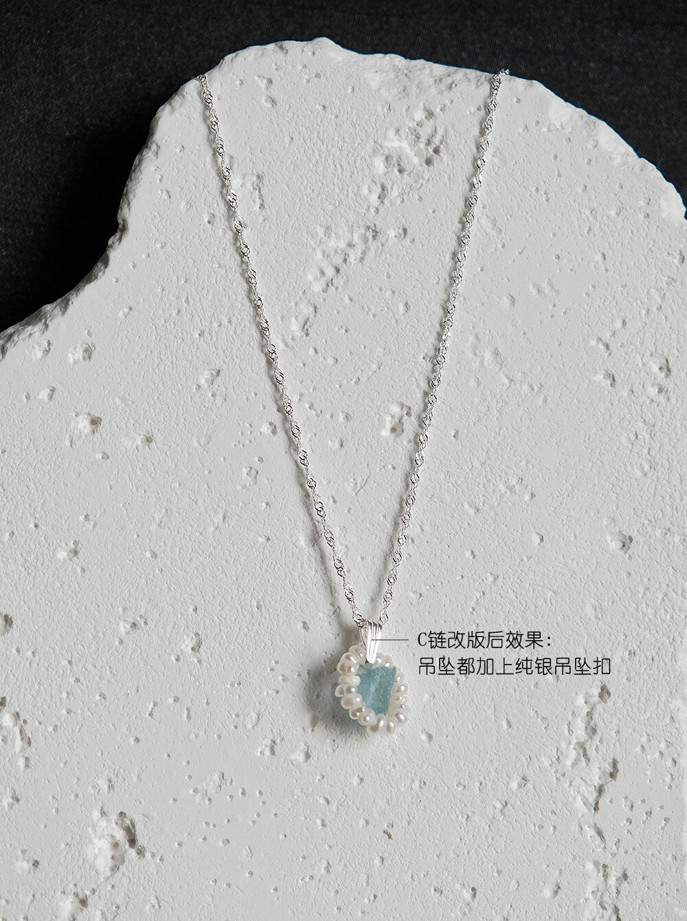 Blue Island Pearl Aquamarine Beaded Necklace,Lumivault.
