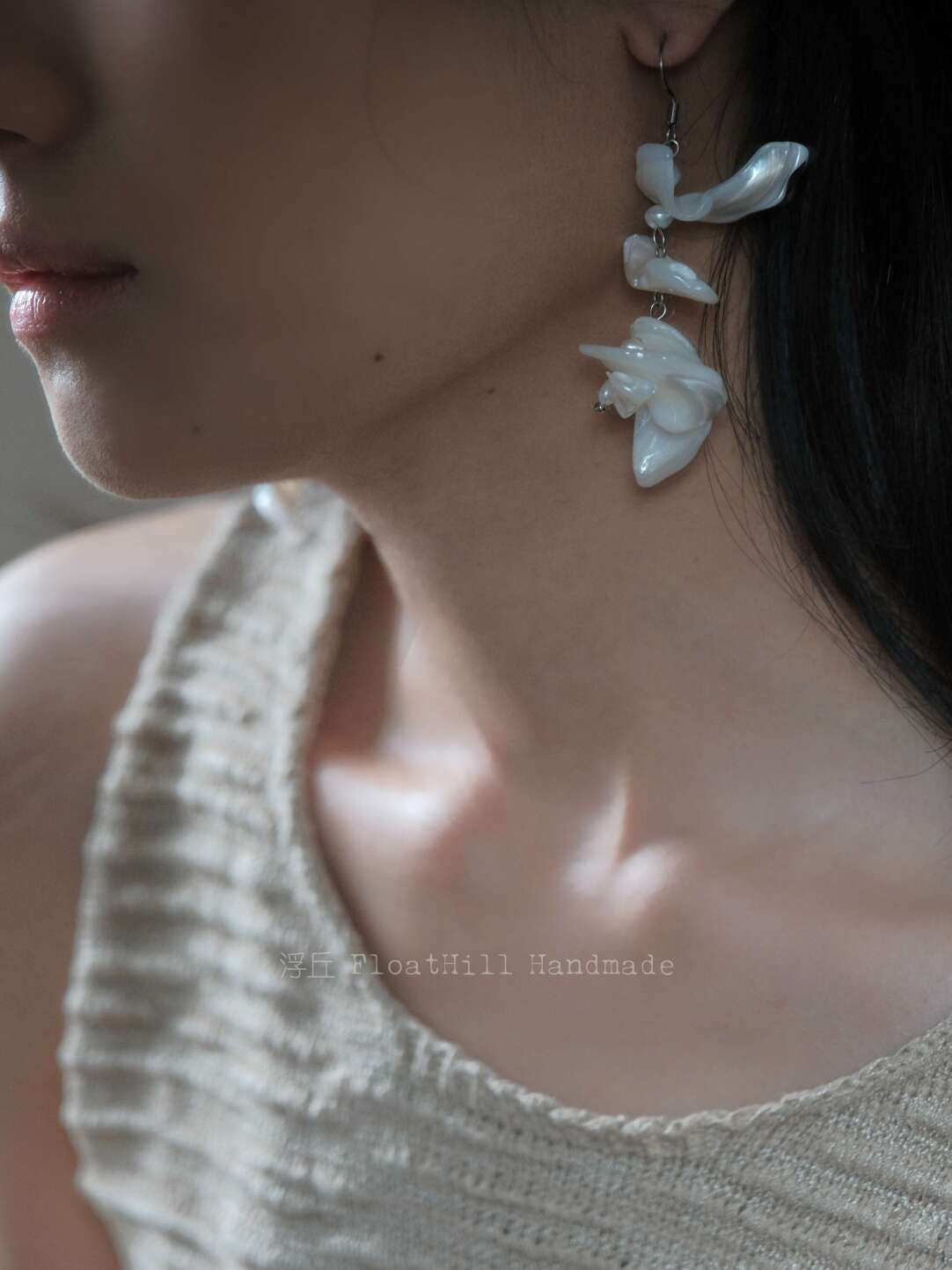 Sea Wind Chimes Irregular Shell Earrings,Lumivault.