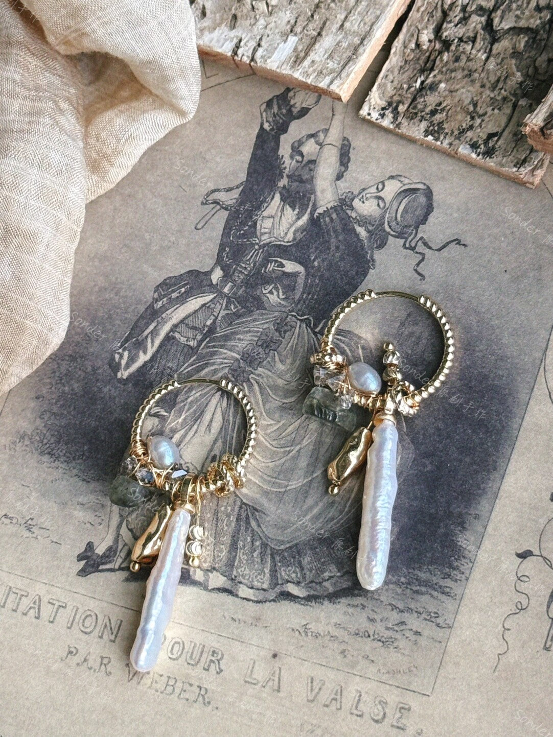 Small Silver Bars Baroque Pearl Earrings