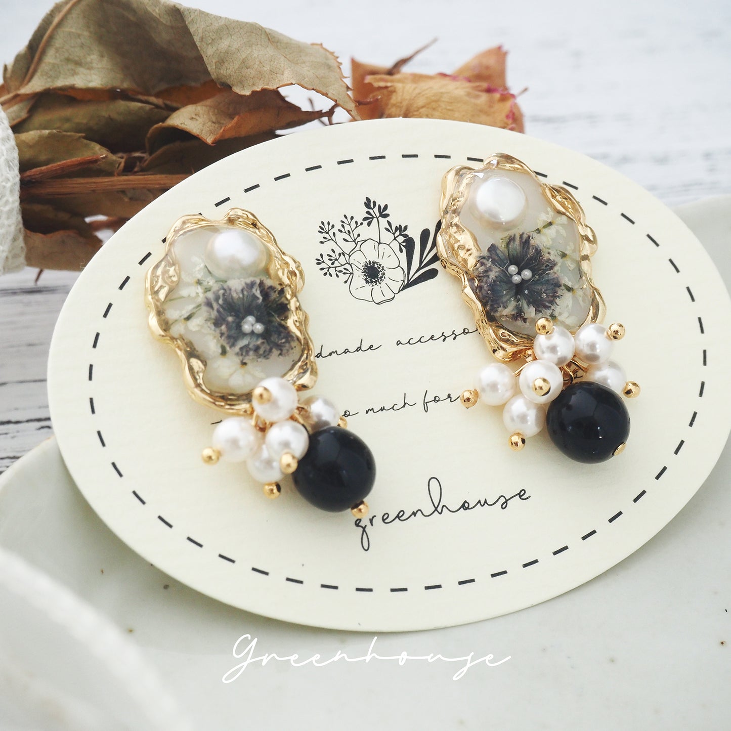 Vintage Gypsophila Pearl Earrings