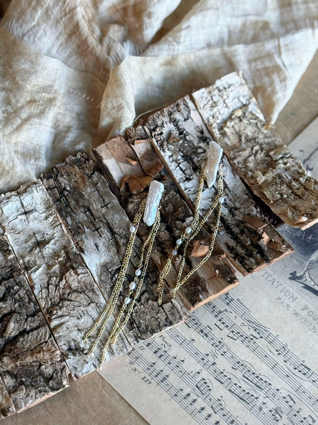 Whispers Of Wind Baroque Pearl Earrings