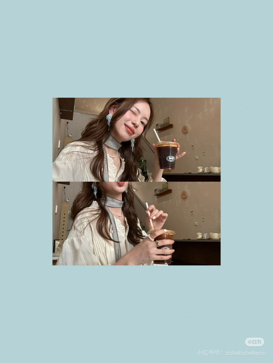 Blue Tassel Beaded Earrings