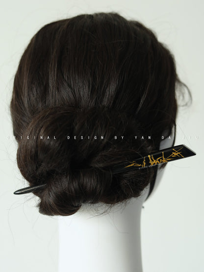 Chinese Lacquer Bamboo Hairpin - Lumivault