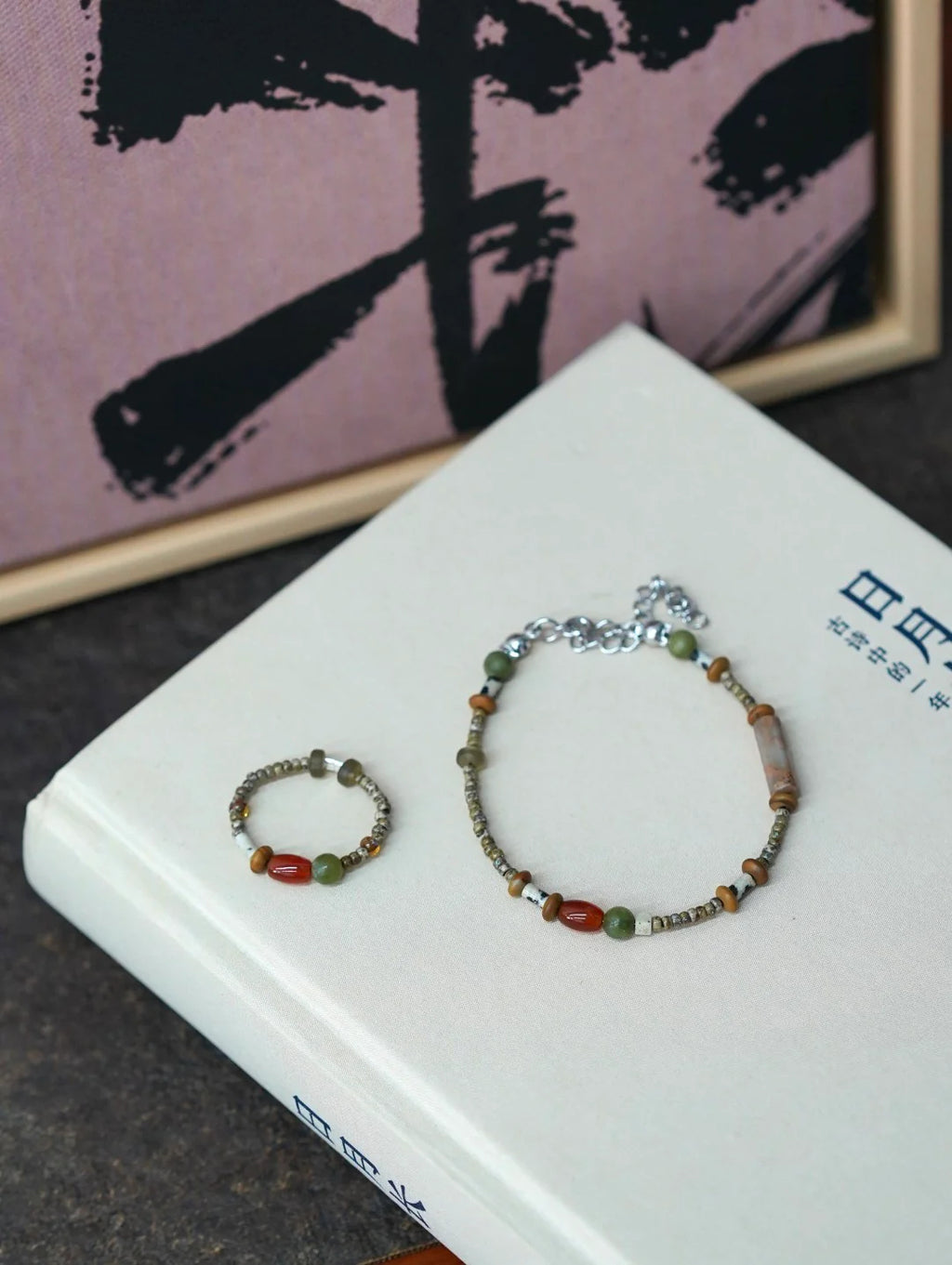 Chinoiserie Exotic Agate Beaded Bracelet,Lumivault.