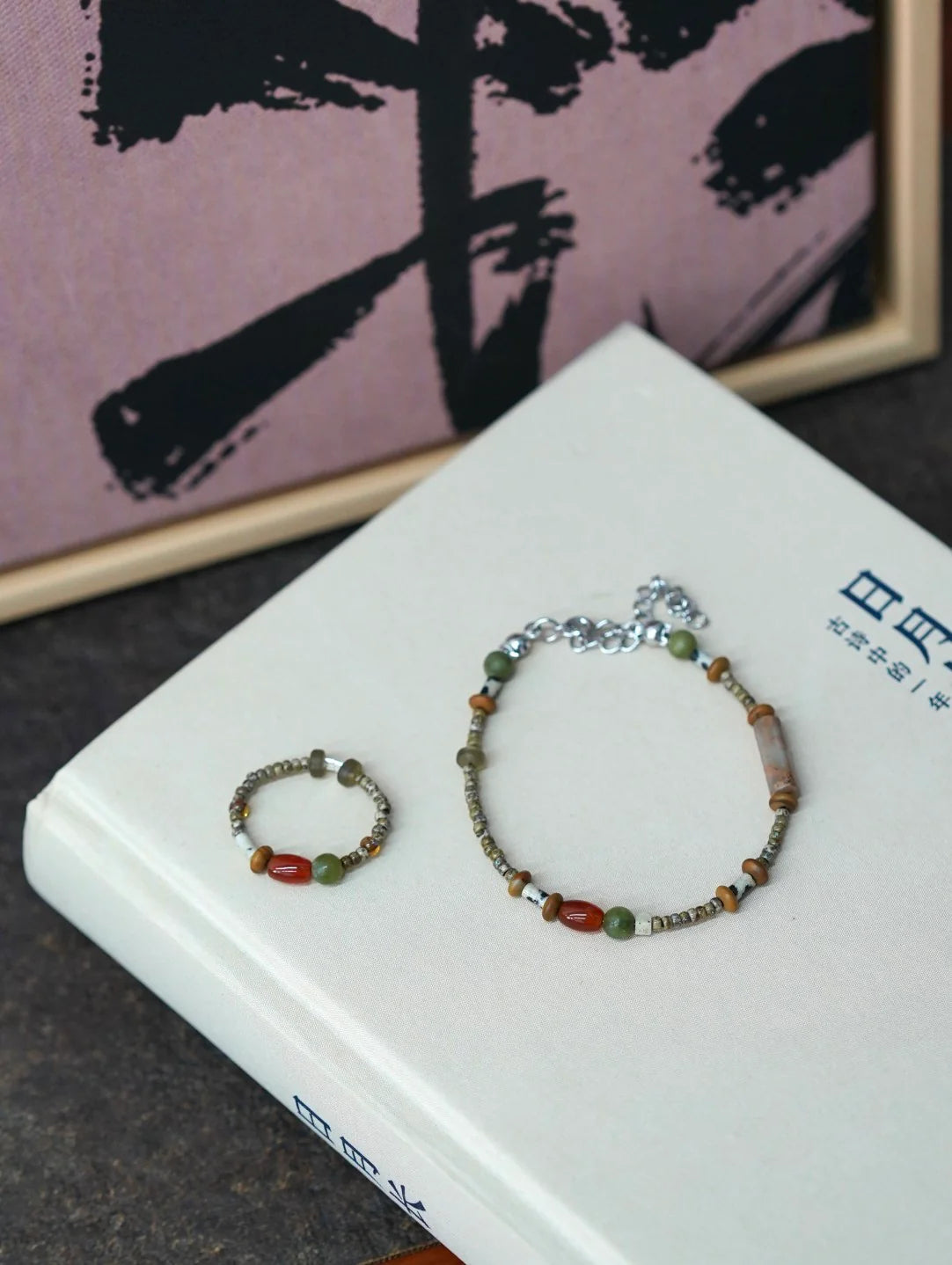 Chinoiserie Exotic Agate Beaded Bracelet,Lumivault.