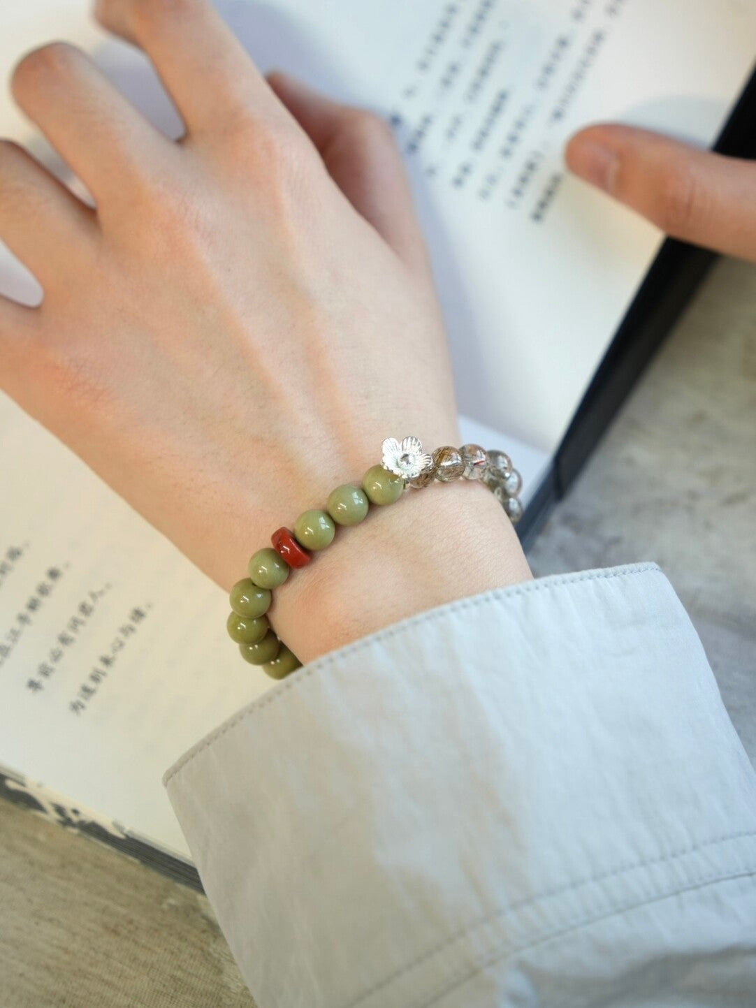 Chinoiserie Field Mountain Tea Beaded Bracelet,Lumivault.