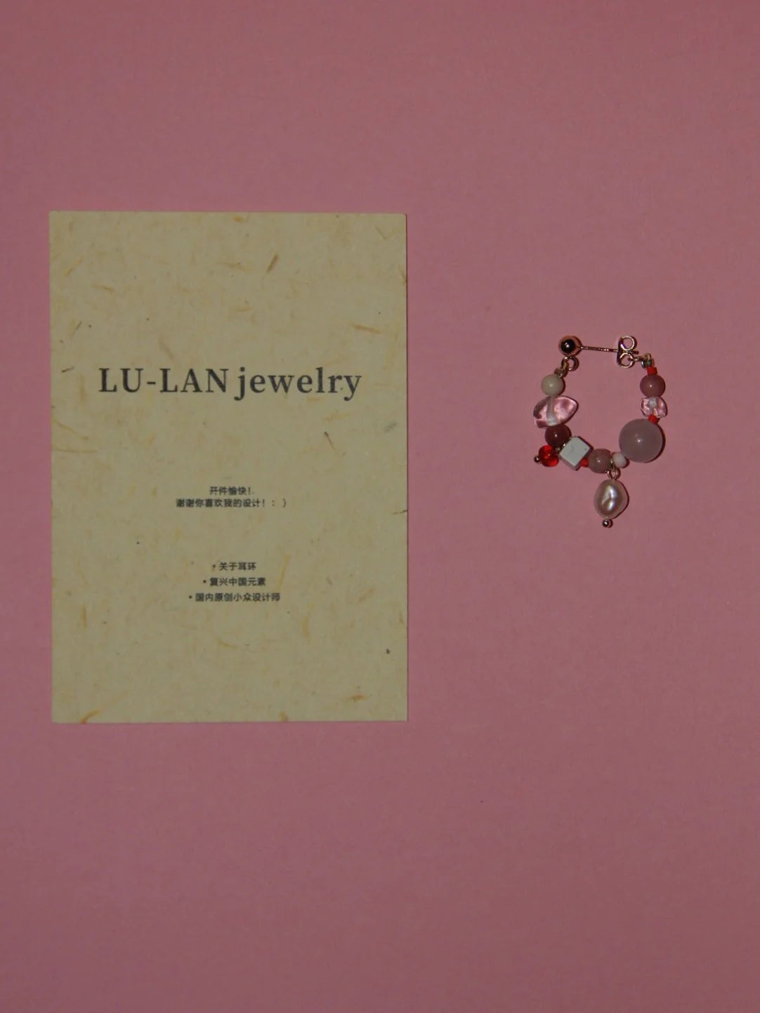 Chinoiserie Natural Jade Pink Ballet Girl Asymmetrical Earrings