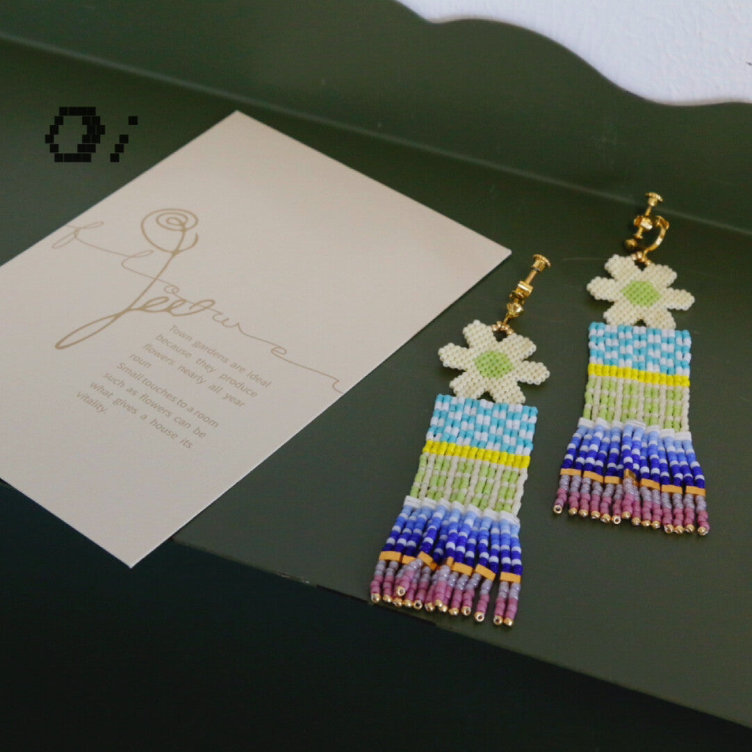 Daydream MIYUKI Beaded Earrings,Studs / A,Lumivault.