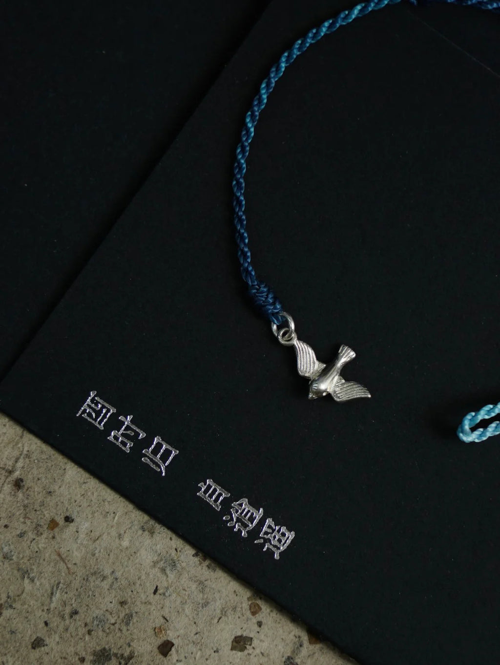 Flying Bird Silver Braided Bracelet,Lumivault.