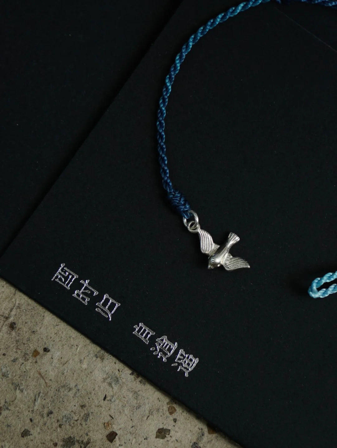 Flying Bird Silver Braided Bracelet,Lumivault.