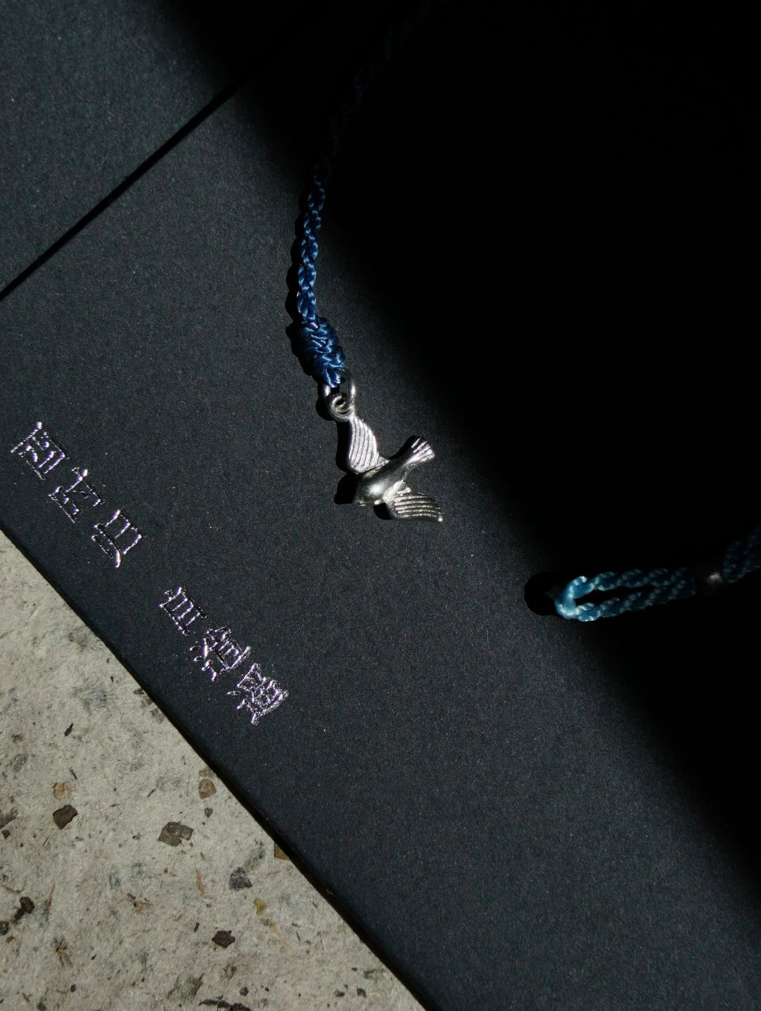 Flying Bird Silver Braided Bracelet,Lumivault.