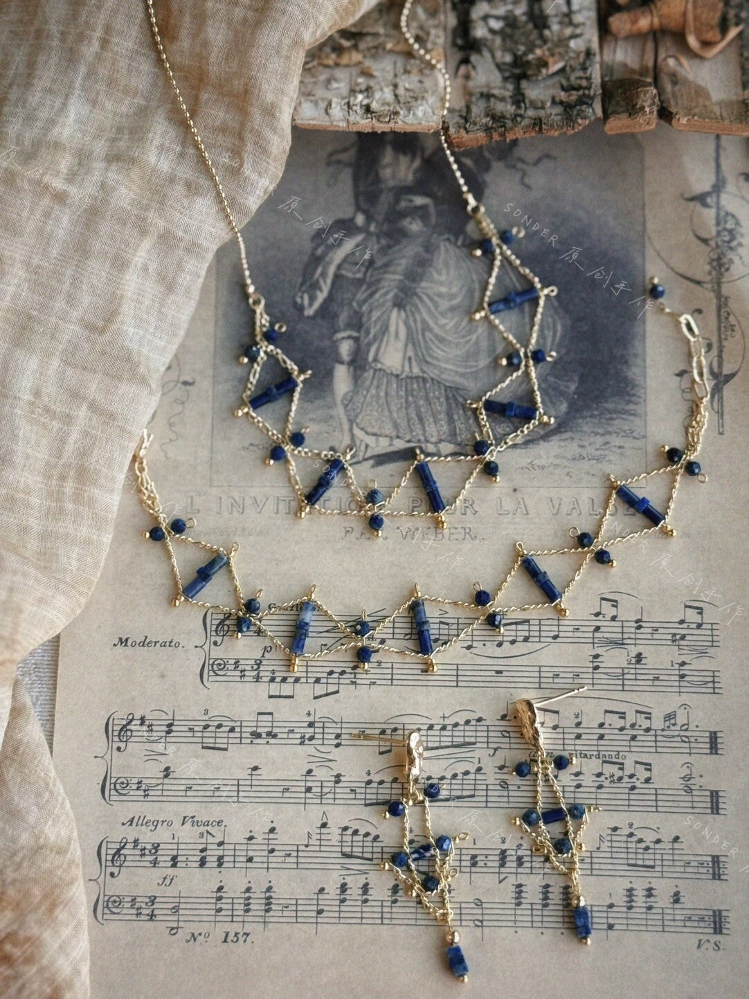Frozen Night Sky Lapis Lazuli Necklace,Lumivault.