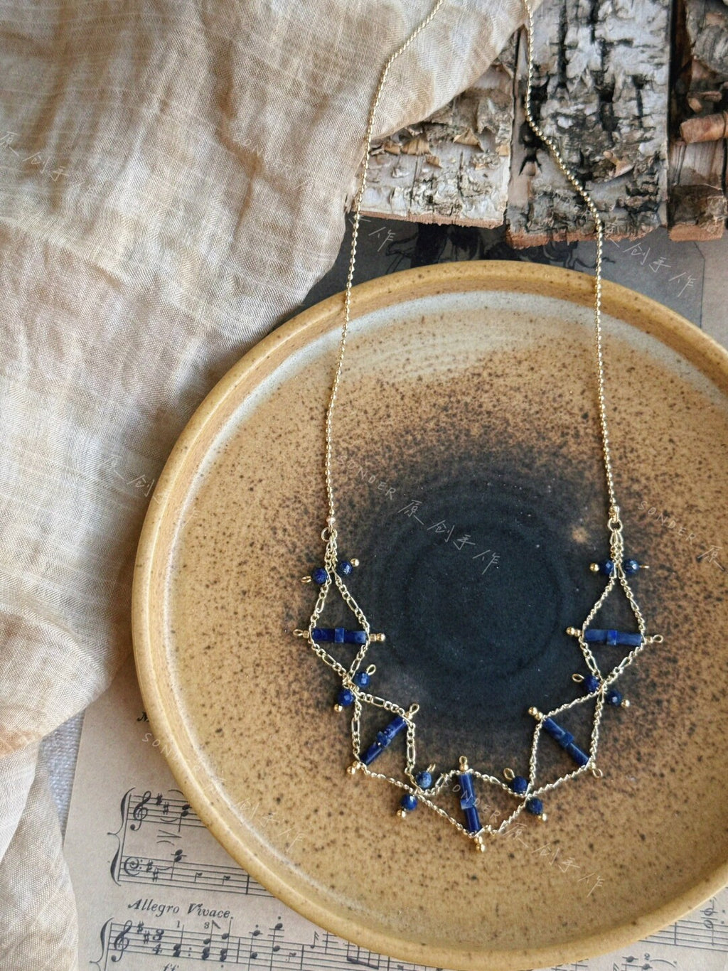 Frozen Night Sky Lapis Lazuli Necklace,Lumivault.