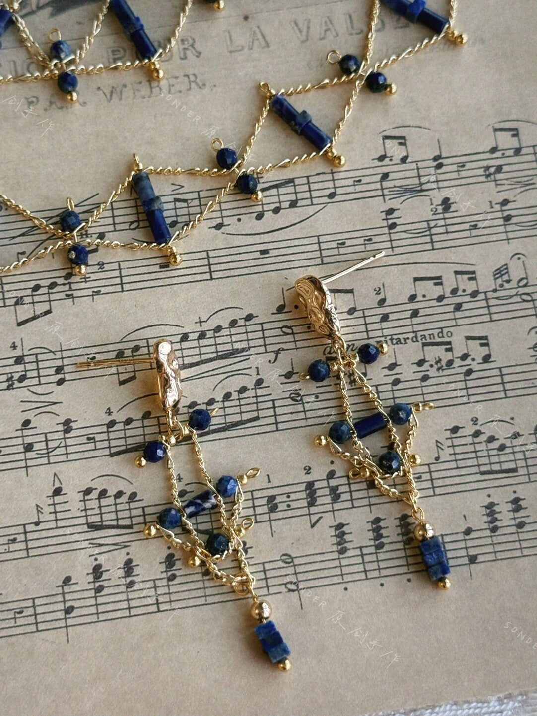 Frozen Night Sky Lapis Lazuli Necklace,Lumivault.
