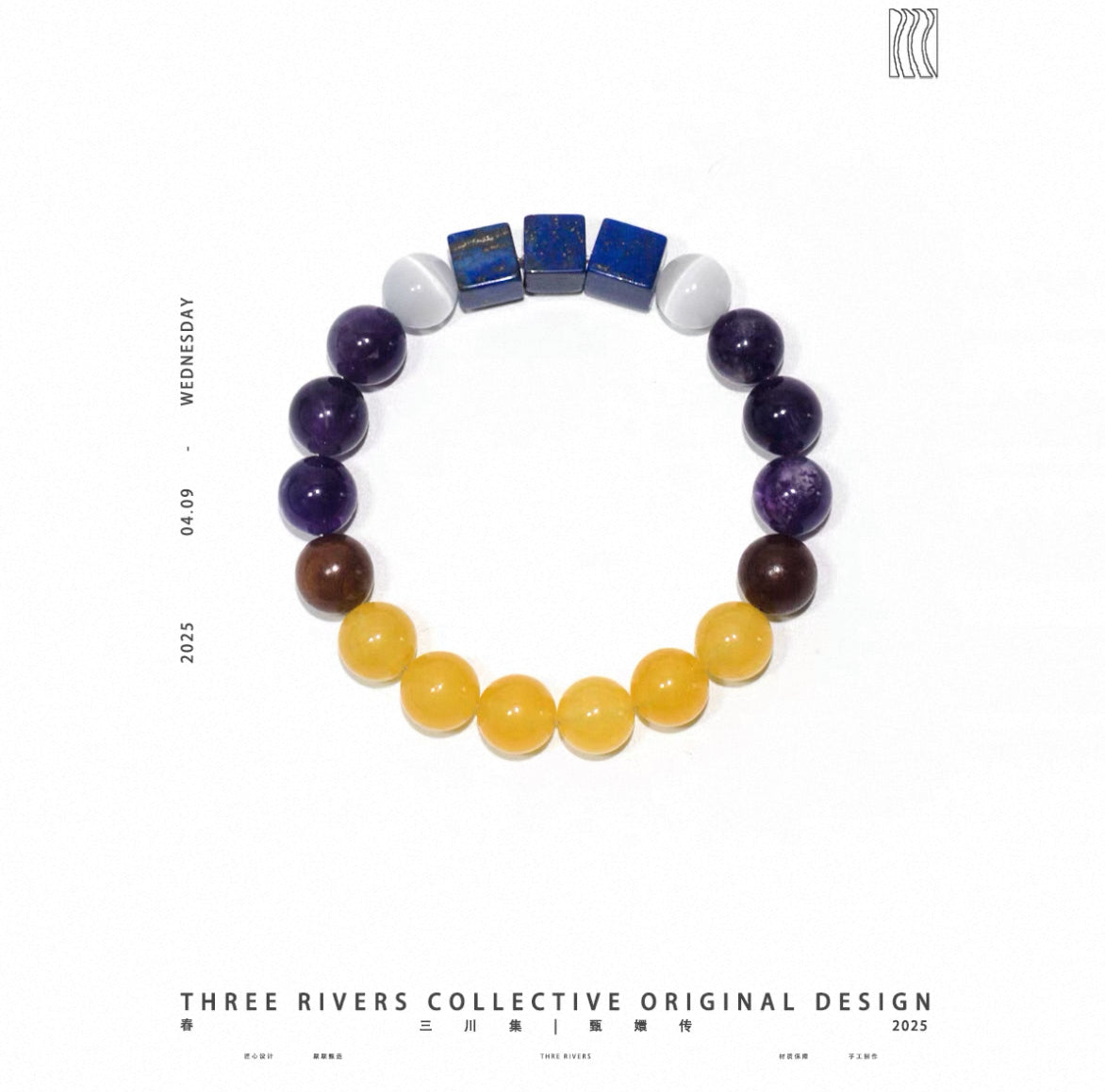 Three Rivers Collective Natural Stone Beaded Bracelet,6 / 14-20cm,Lumivault.