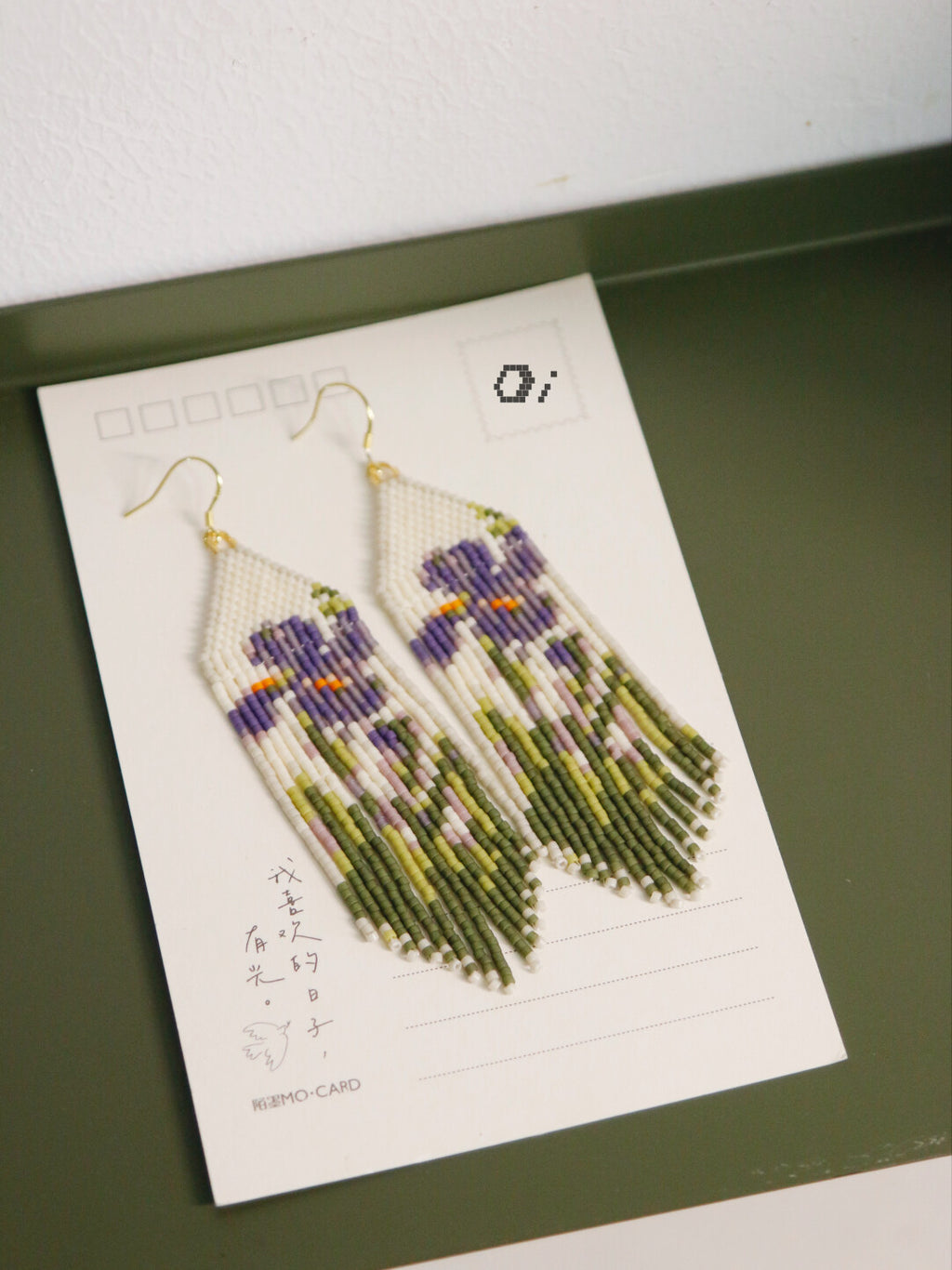 Iris MIYUKI Beaded Earrings,Lumivault.