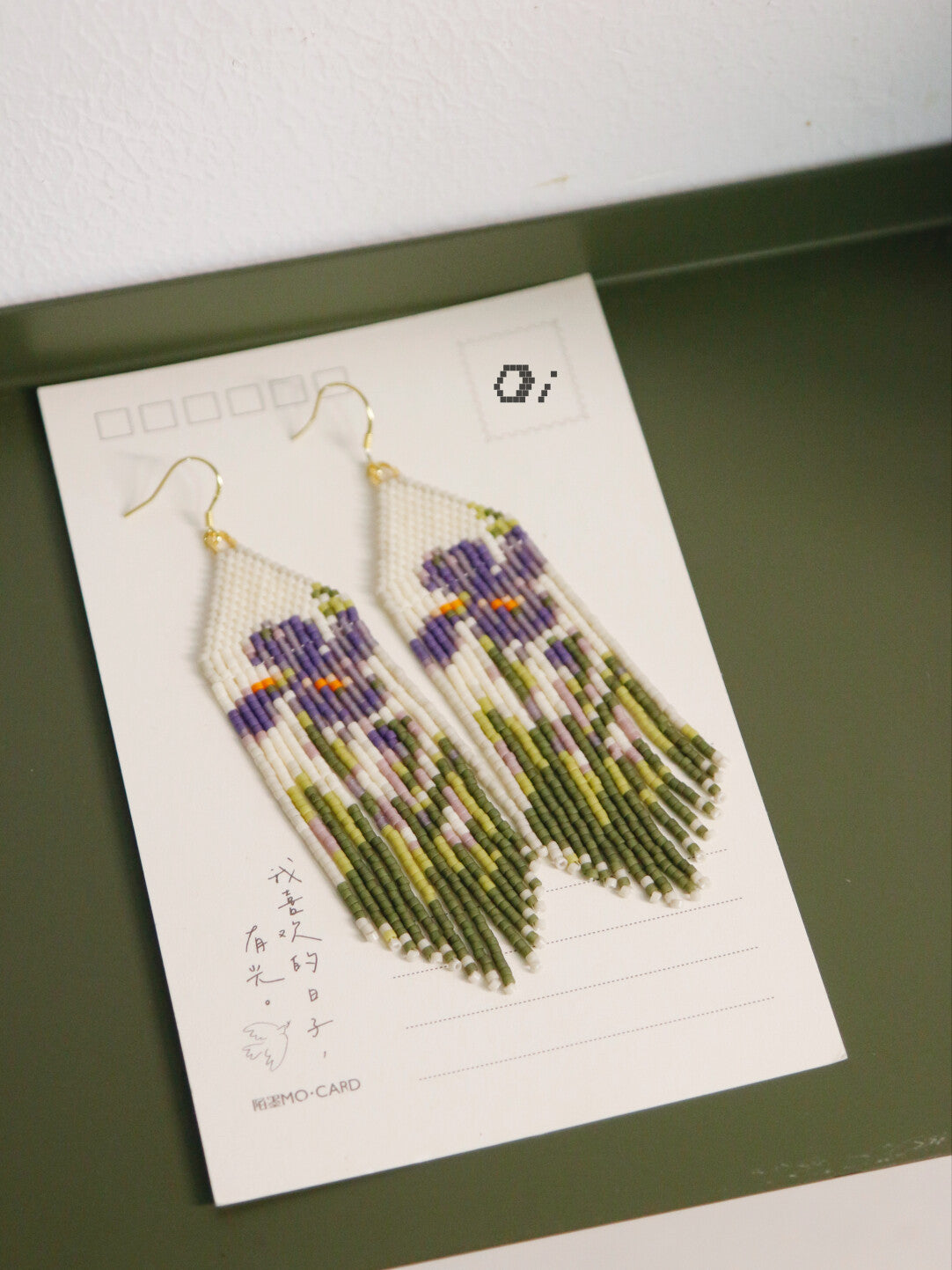 Iris MIYUKI Beaded Earrings,Lumivault.