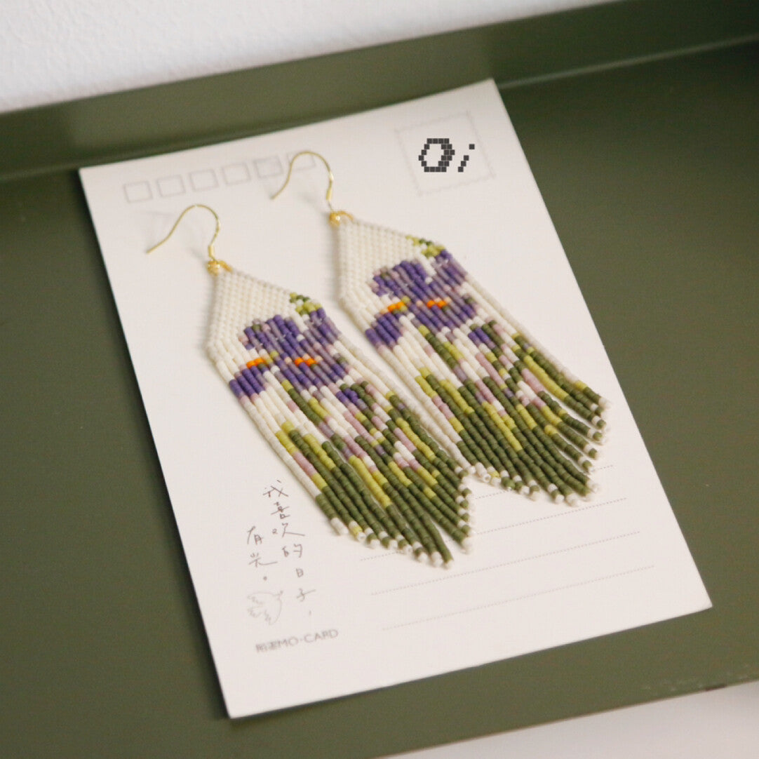 Iris MIYUKI Beaded Earrings,Lumivault.