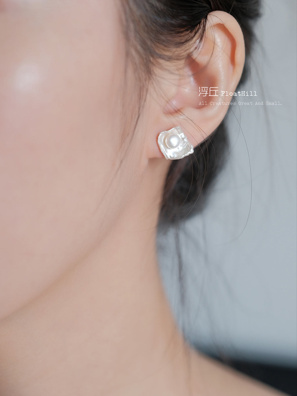 Irregular Baroque Freshwater Pearl Earrings,Lumivault.