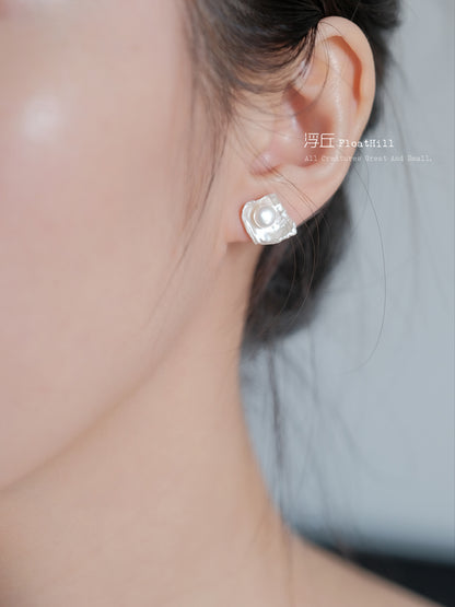 Irregular Baroque Freshwater Pearl Earrings