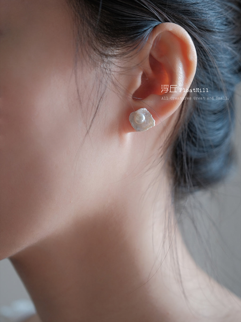 Irregular Baroque Freshwater Pearl Earrings,Lumivault.