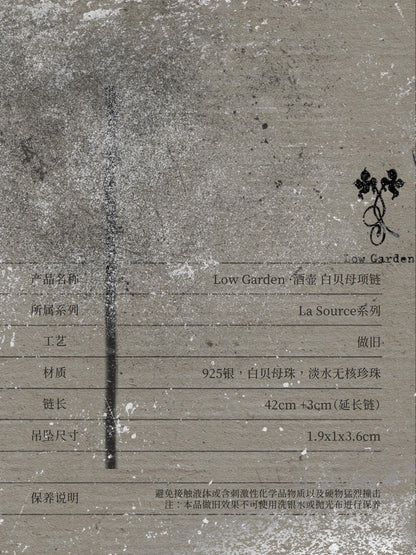 La Source Flagon Pearl Necklace