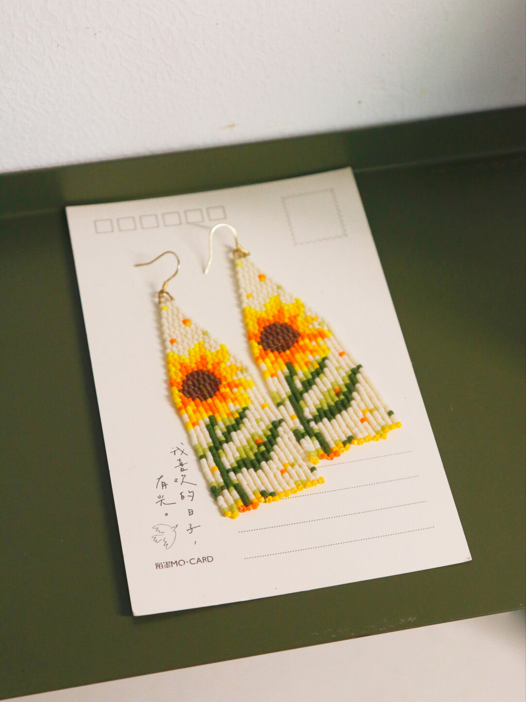 Monet's Garden Sunflowers MIYUKI Beaded Earrings,Lumivault.