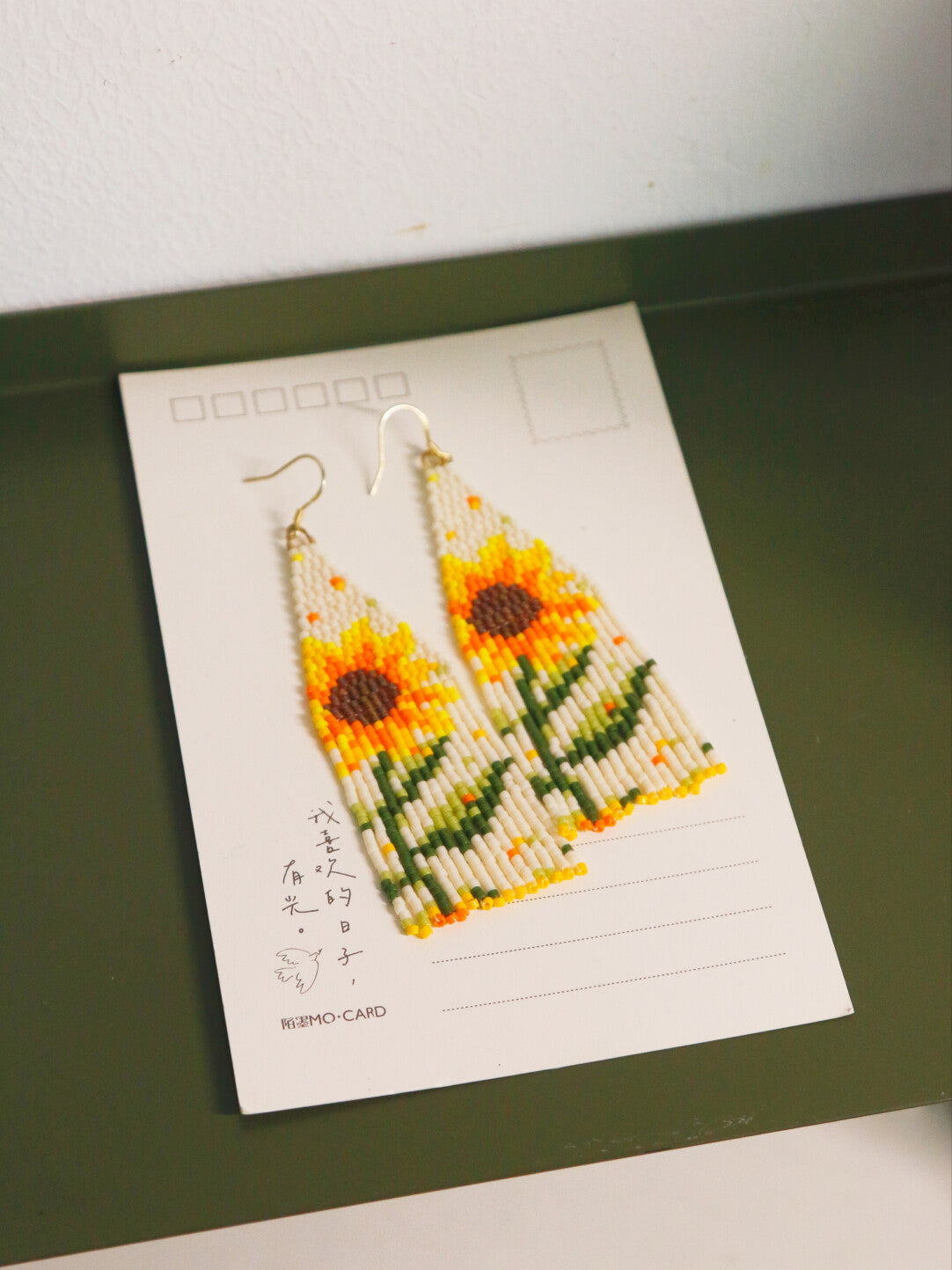 Monet's Garden Sunflowers MIYUKI Beaded Earrings,Lumivault.