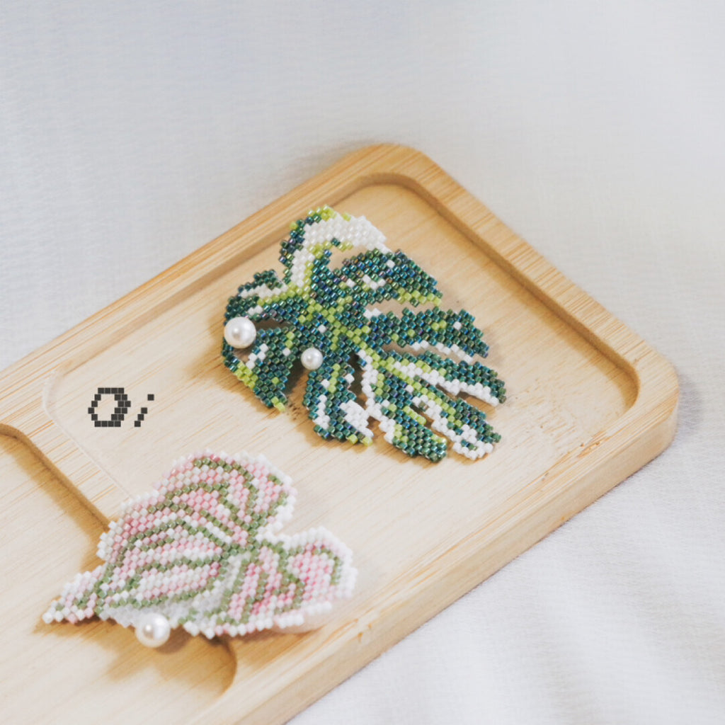 Monstera Beaded Brooch,Lumivault.