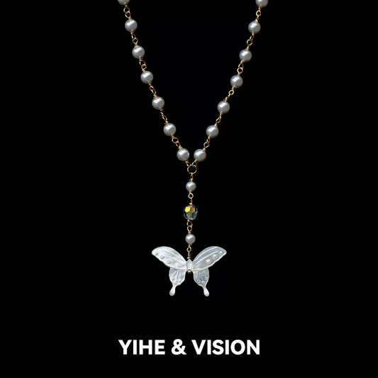 Butterfly Pearl Crystal Necklace