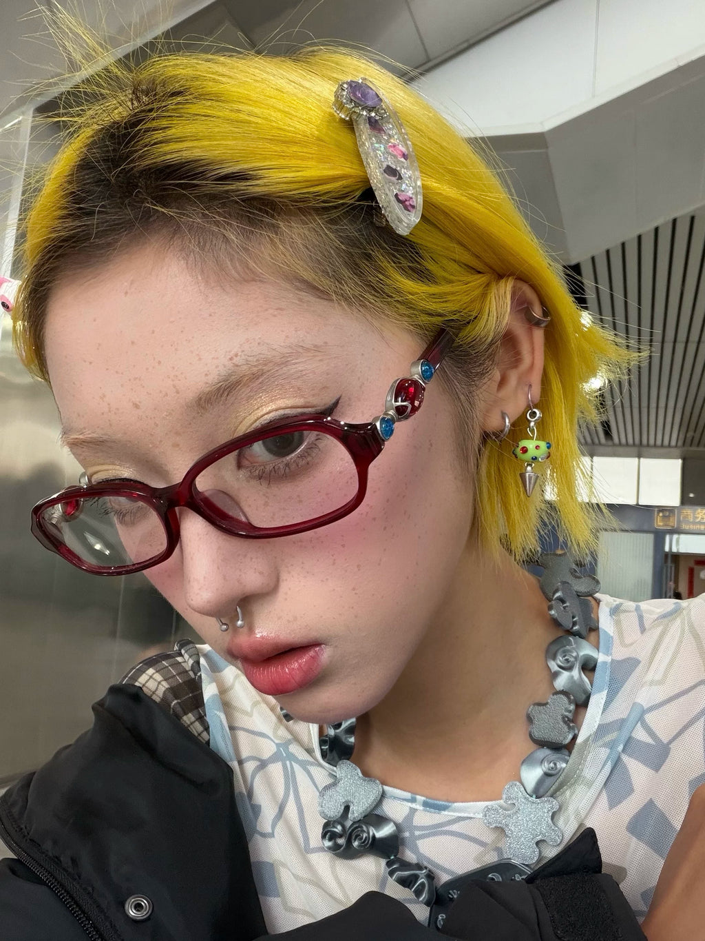Retro Rouge Rectangular Glasses - Lumivault