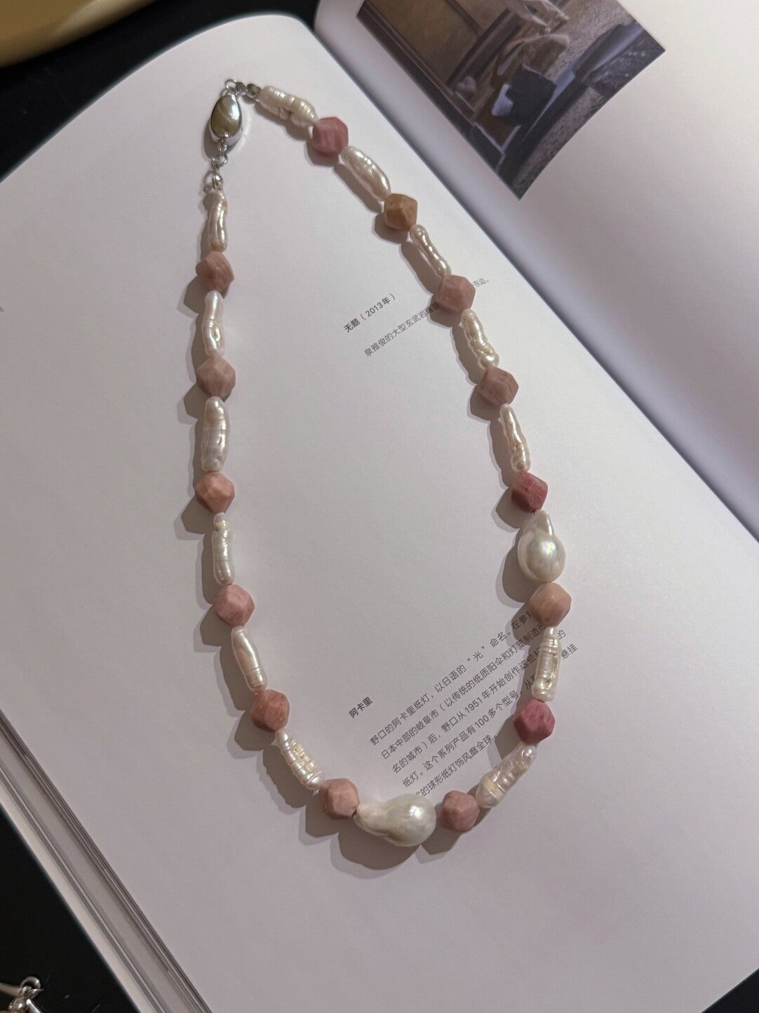 Pharpha Rhodonite Pearl Necklace,Lumivault.