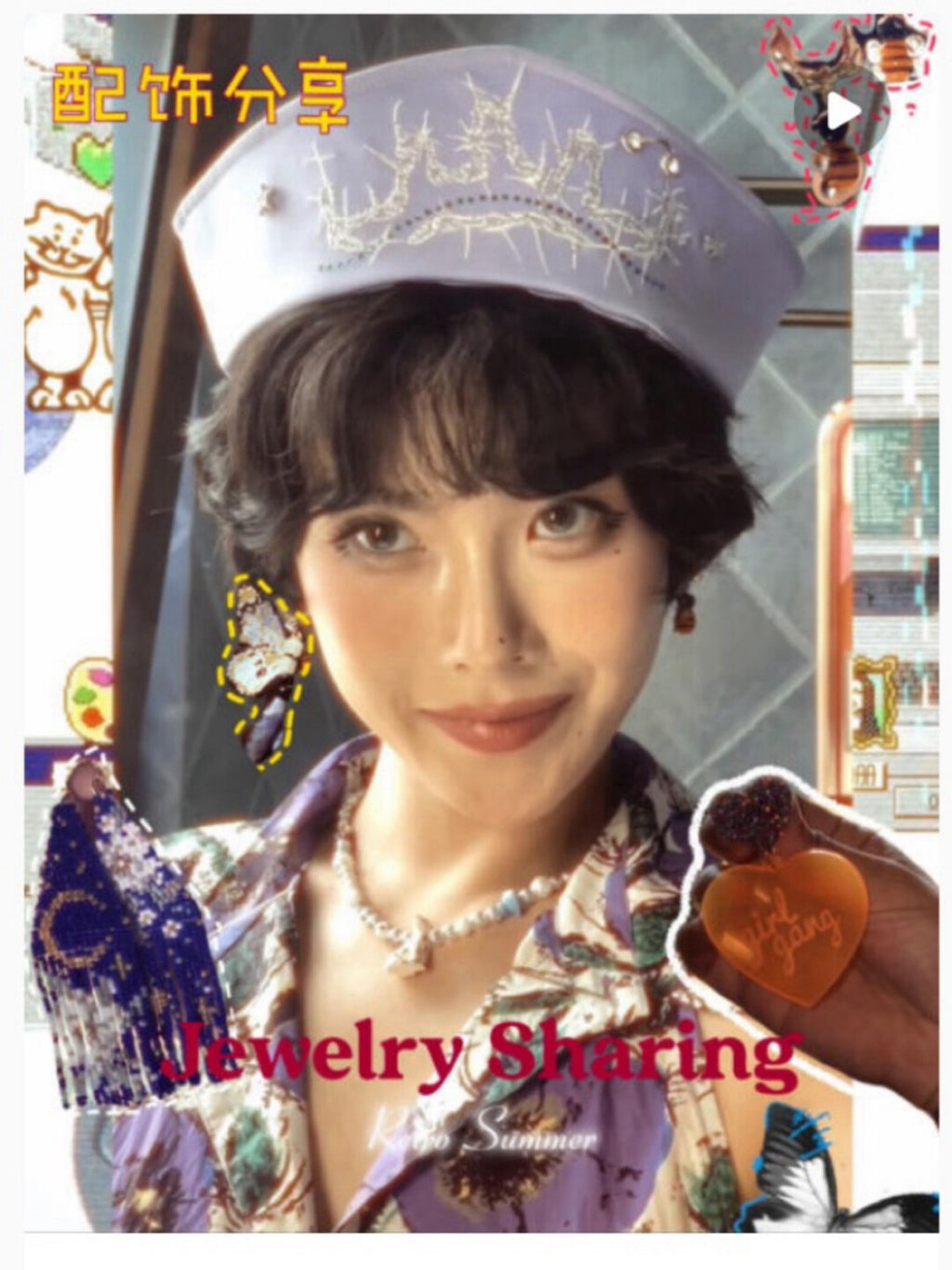 Purple Butterfly MIYUKI Beaded Earrings,Lumivault.