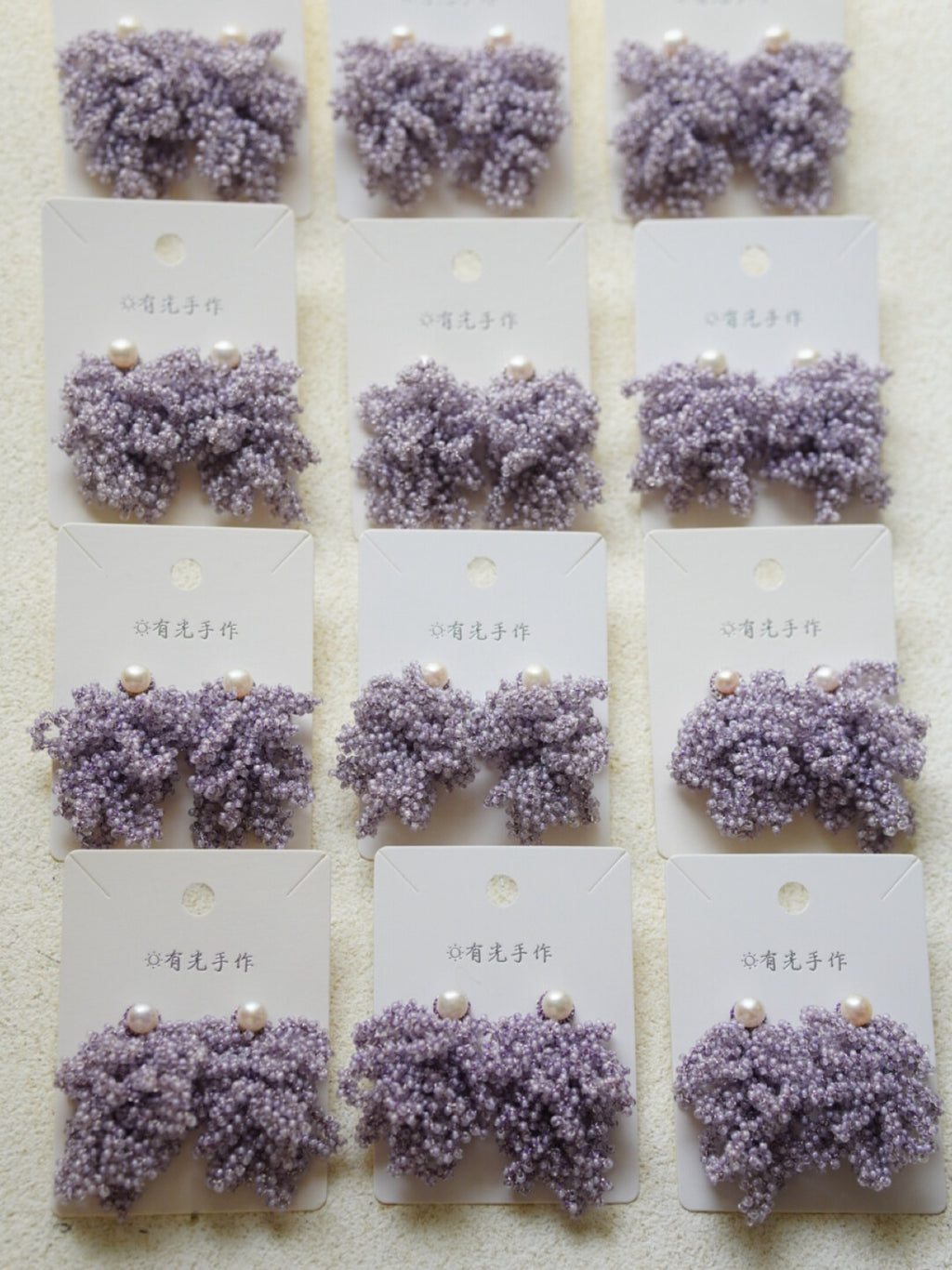 Purple Crochet MIYUKI Beaded Earrings,Lumivault.