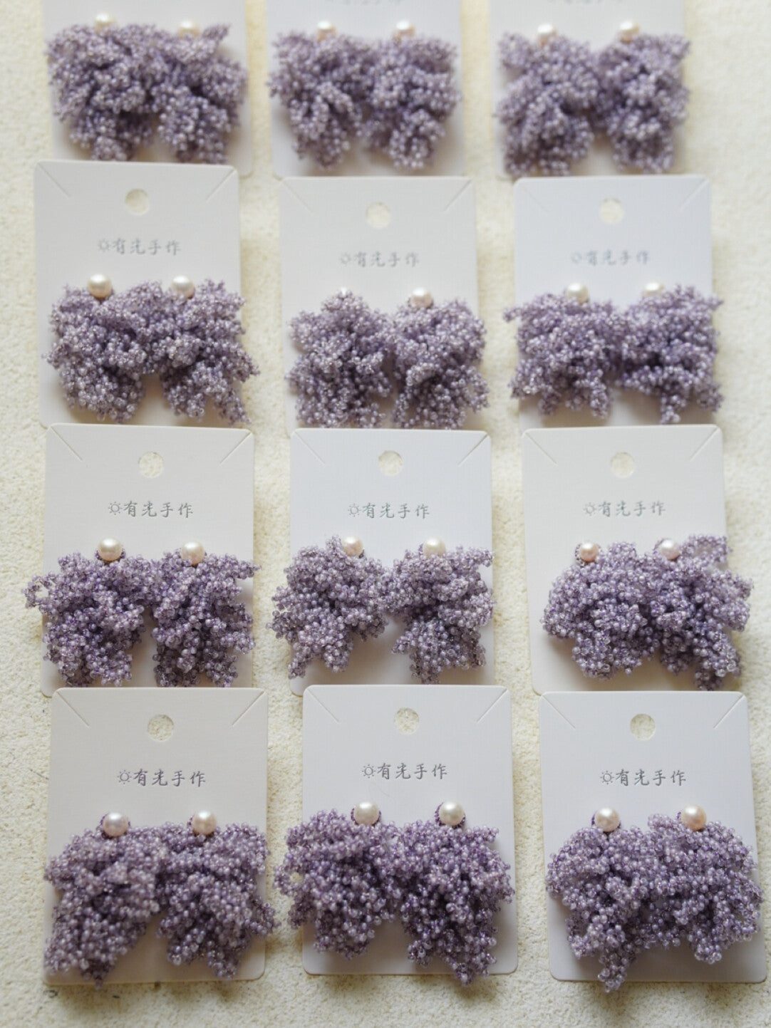 Purple Crochet MIYUKI Beaded Earrings,Lumivault.