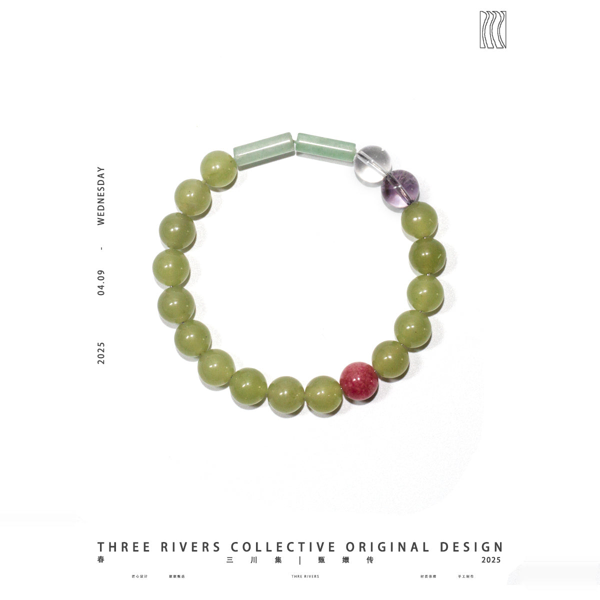 Three Rivers Collective Natural Stone Beaded Bracelet,3 / 14-20cm,Lumivault.