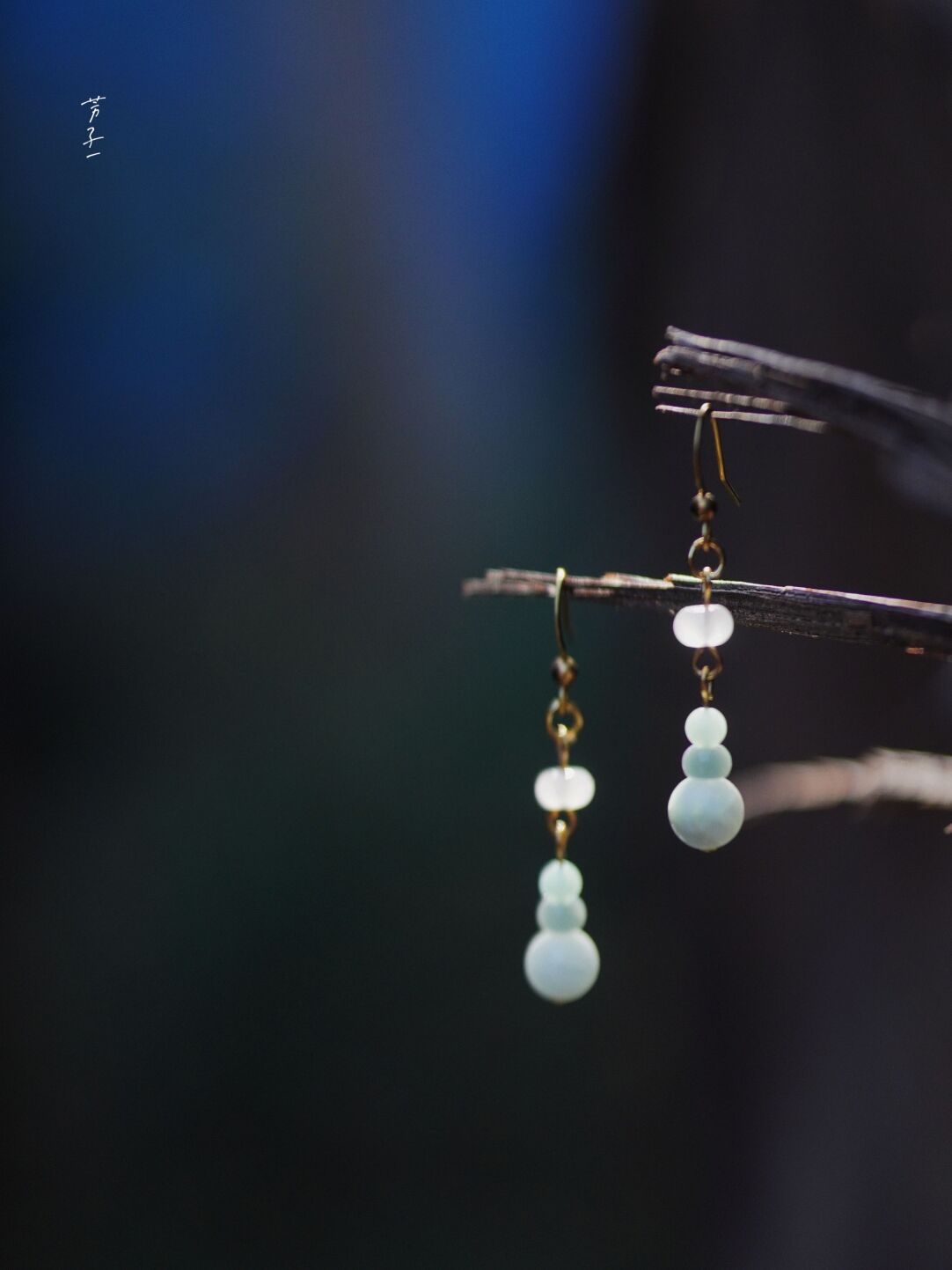 Stacking Blueglass Earrings,Lumivault.