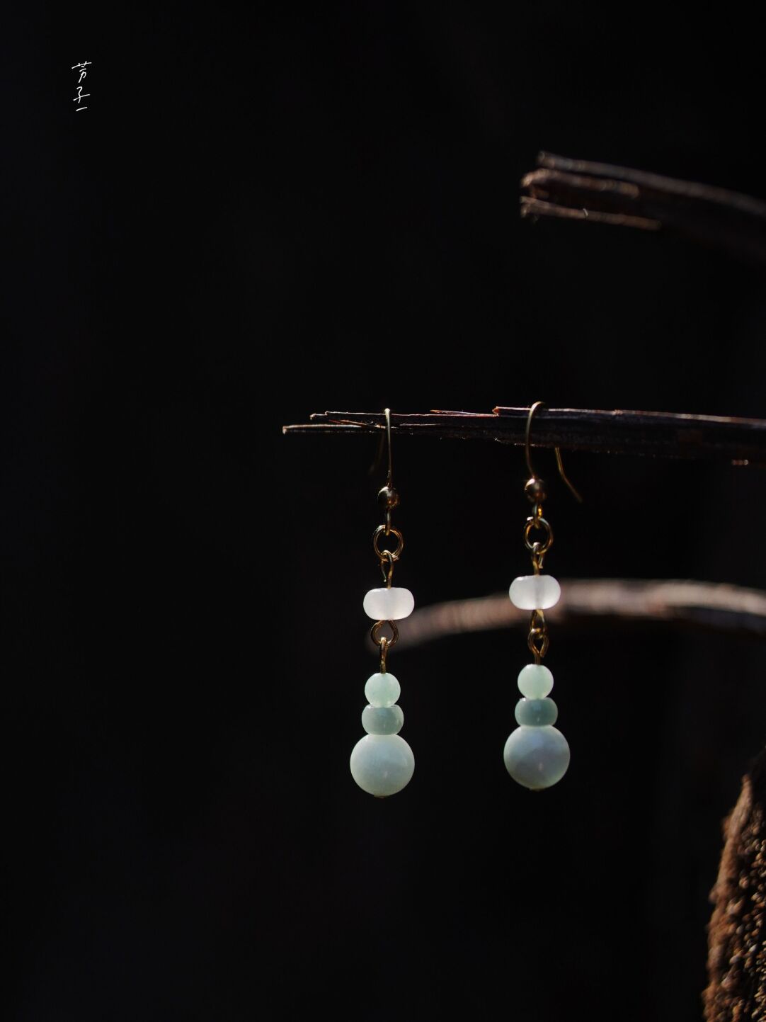 Stacking Blueglass Earrings,Lumivault.