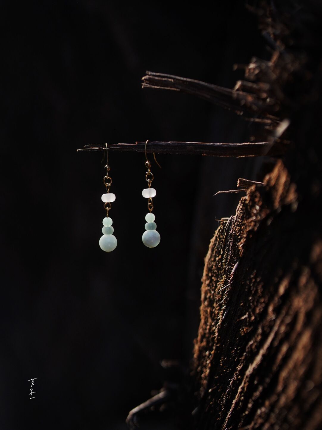 Stacking Blueglass Earrings,Lumivault.