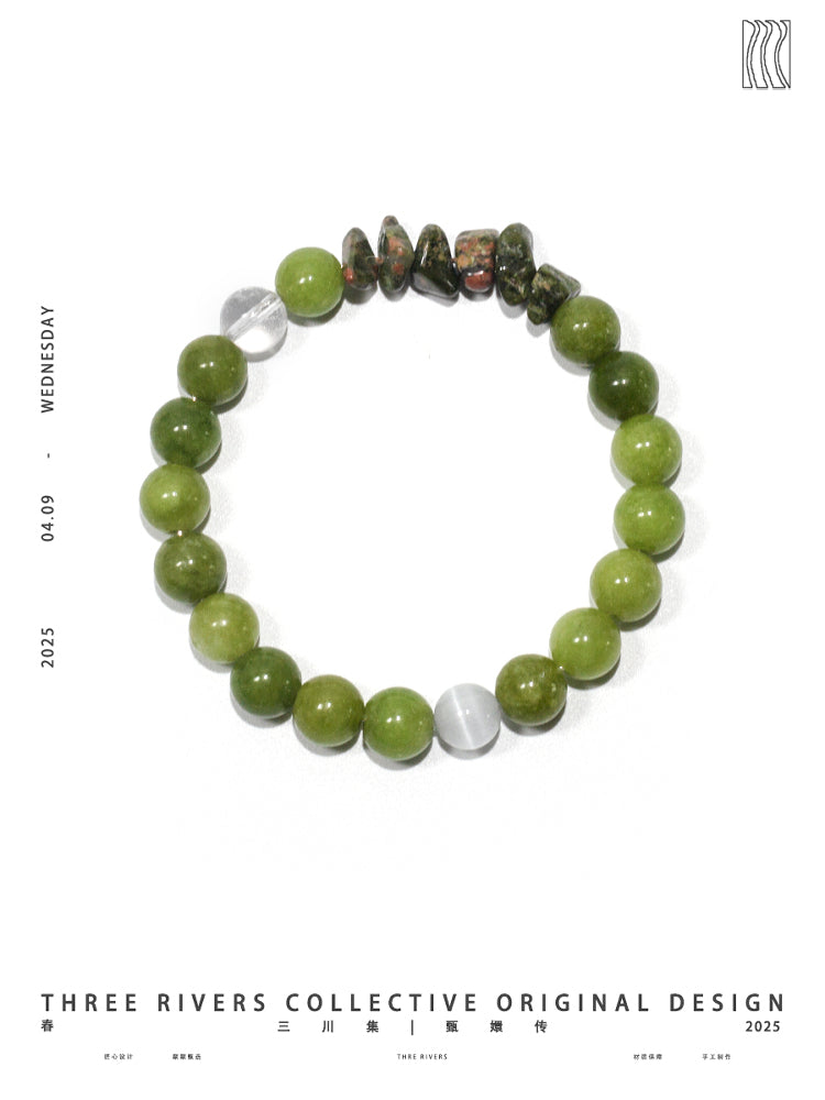 Three Rivers Collective Natural Stone Beaded Bracelet,5 / 14-20cm,Lumivault.