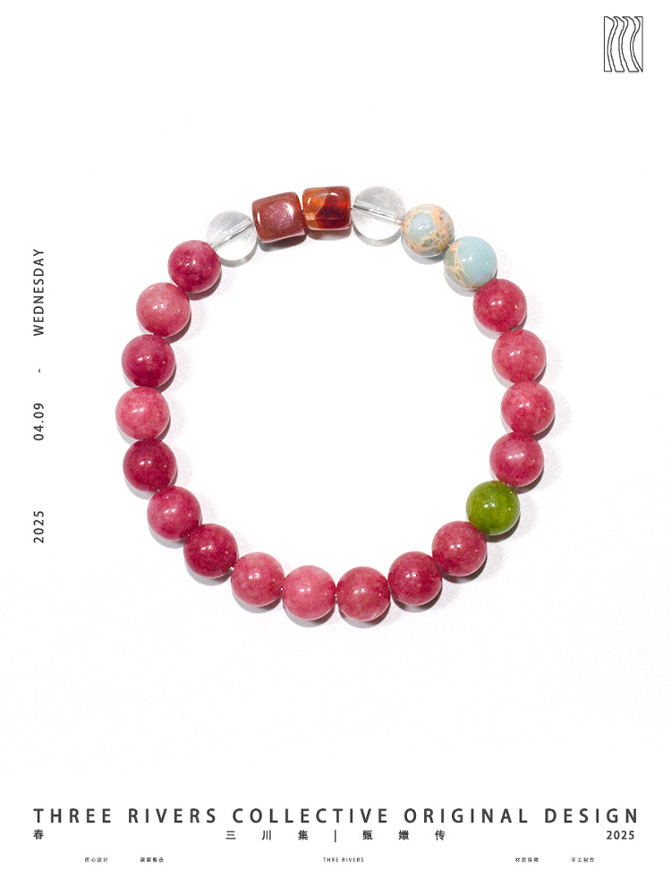 Three Rivers Collective Natural Stone Beaded Bracelet,4 / 14-20cm,Lumivault.