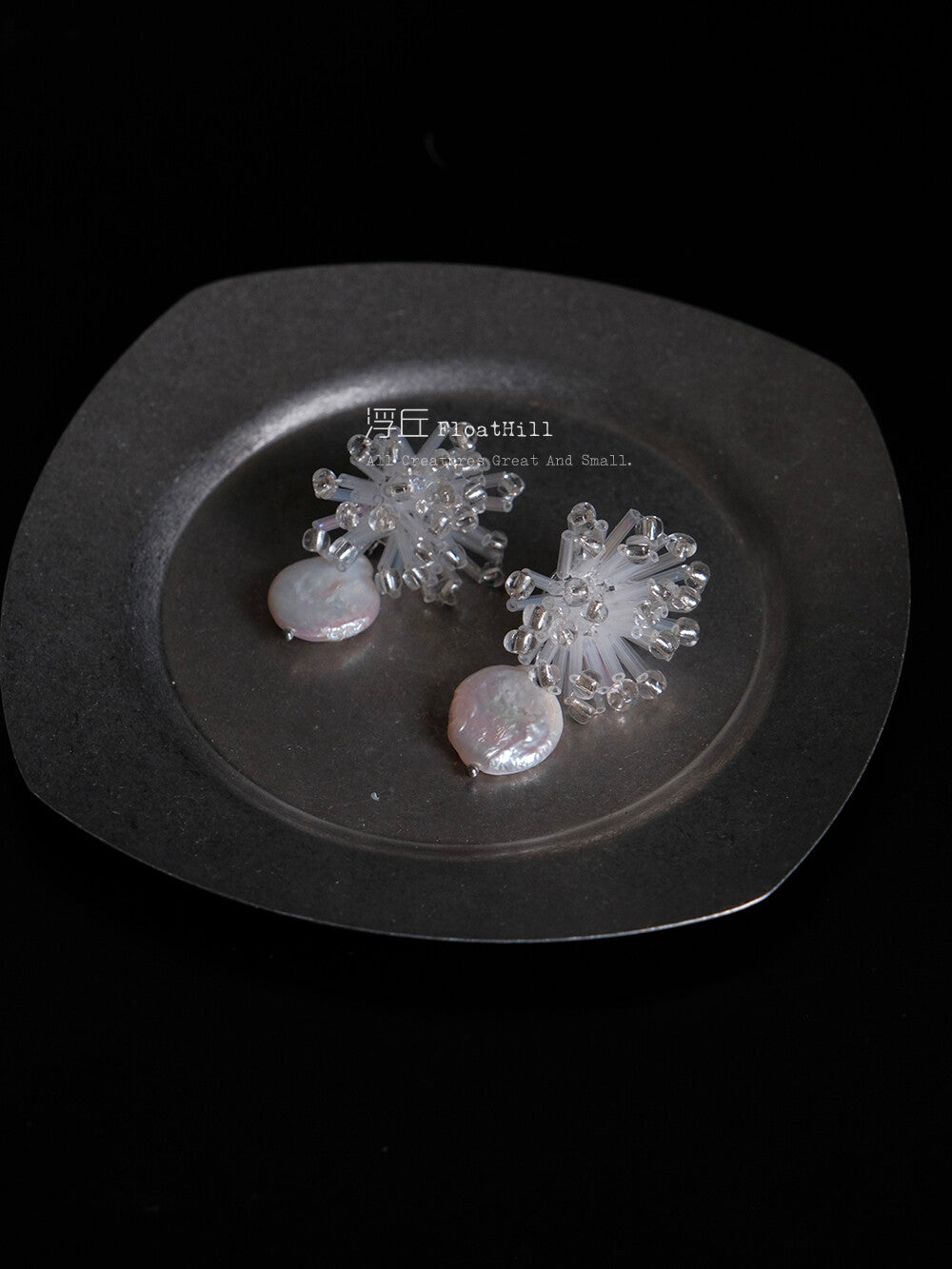 Fireworks Handmade Beaded Earrings,White,Lumivault.