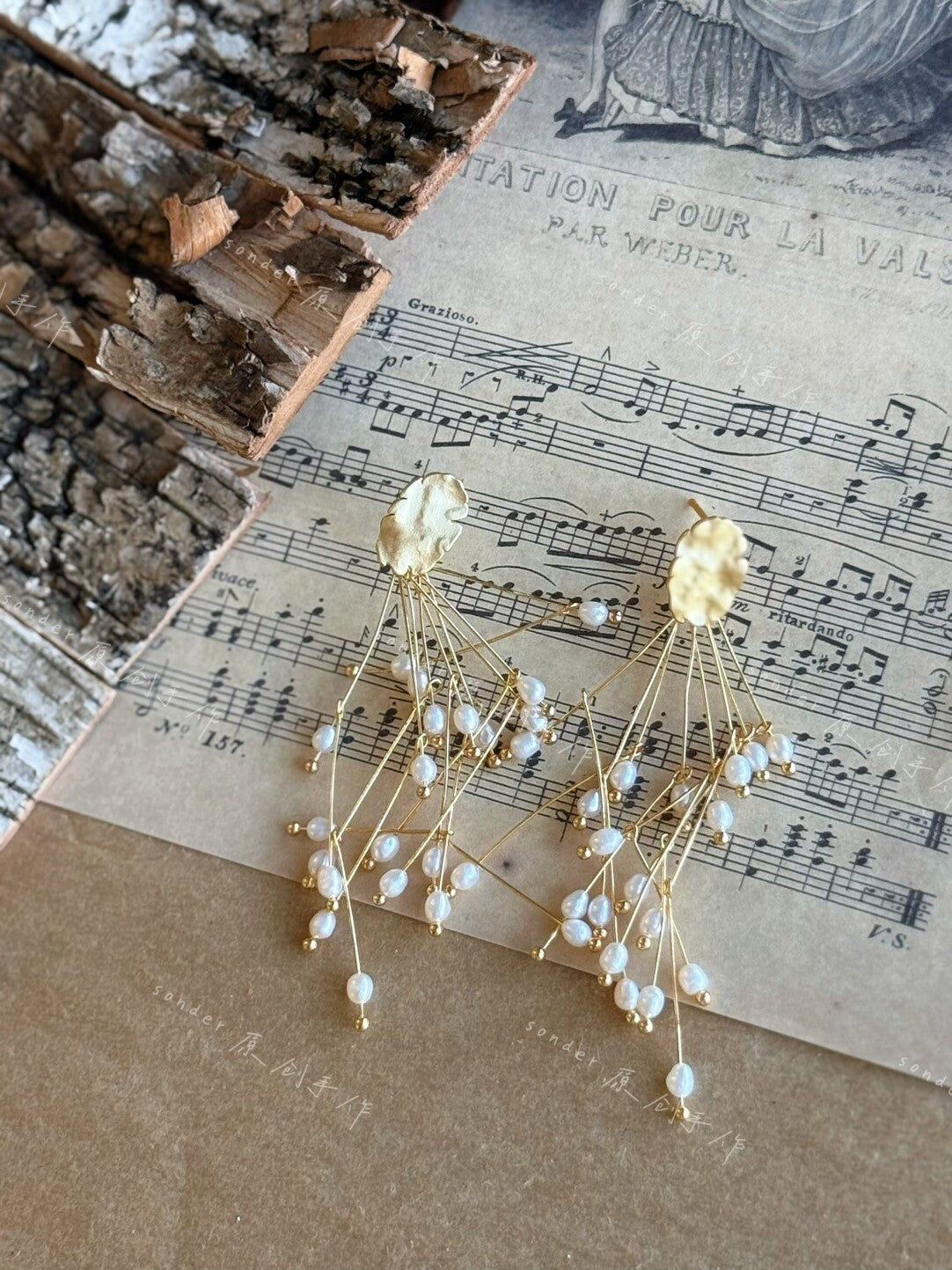 Grow At Will Pearl Earrings,Lumivault.